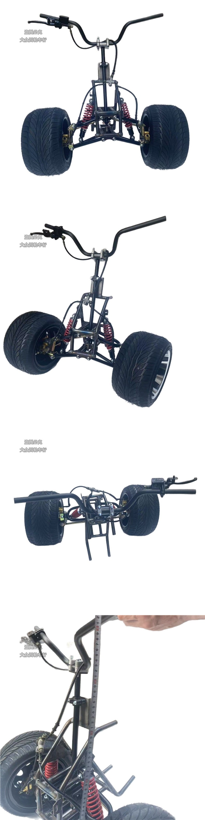 Homemade Modified Four-Wheel and Three-Wheel Motorcycle, Go-Kart, Atv Accessories, Front Frame, Rocker Arm, Steering Suspension Tire