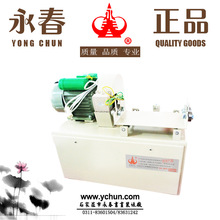 字画装裱机字画书画装裱国画辅助工艺设备多功能-天地轴成型