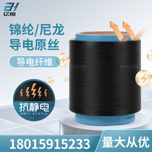 �\�]�������̼�w�Sԭ�z �|�����׼����Ϸ��o������ýz