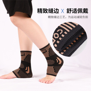 Ankle protection for sprain recovery fixed rehabilitation professional anti-Sprained ankle wrist joint protective sleeve basketball children men and women