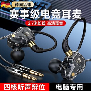 ̨ʽ��X���C�Α�늸����Î����о������L����һ�D�Ӿ����ʽ����