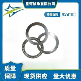 深沟球轴承;其他滚动轴承;滚针轴承