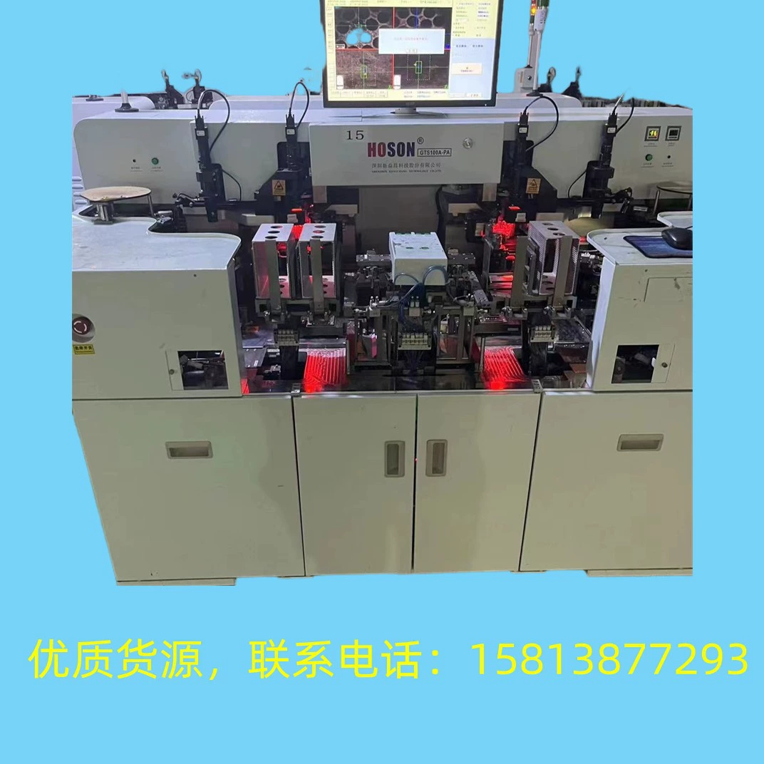 Машина Xin Yichang GS100AH-PA с двойной головкой и фиксированным кристаллом, с коррекцией чипа, светодиодное упаковочное оборудование