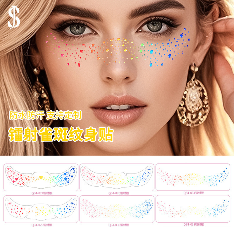 Cross-Border New Freckle Stickers, Eye Makeup, Face Stickers, Makeup Tattoo Stickers, Face Party Makeup Stickers, Anti-Sweat Temporary Tattoo Stickers