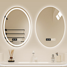 �E�A�������R led�l����R���l���g���F��������R�ڒ�E�Aԡ���R