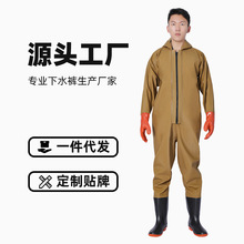 渔多多厂家批发防水连体下水裤冬季钓鱼捕鱼手套服装雨鞋雨裤挖藕