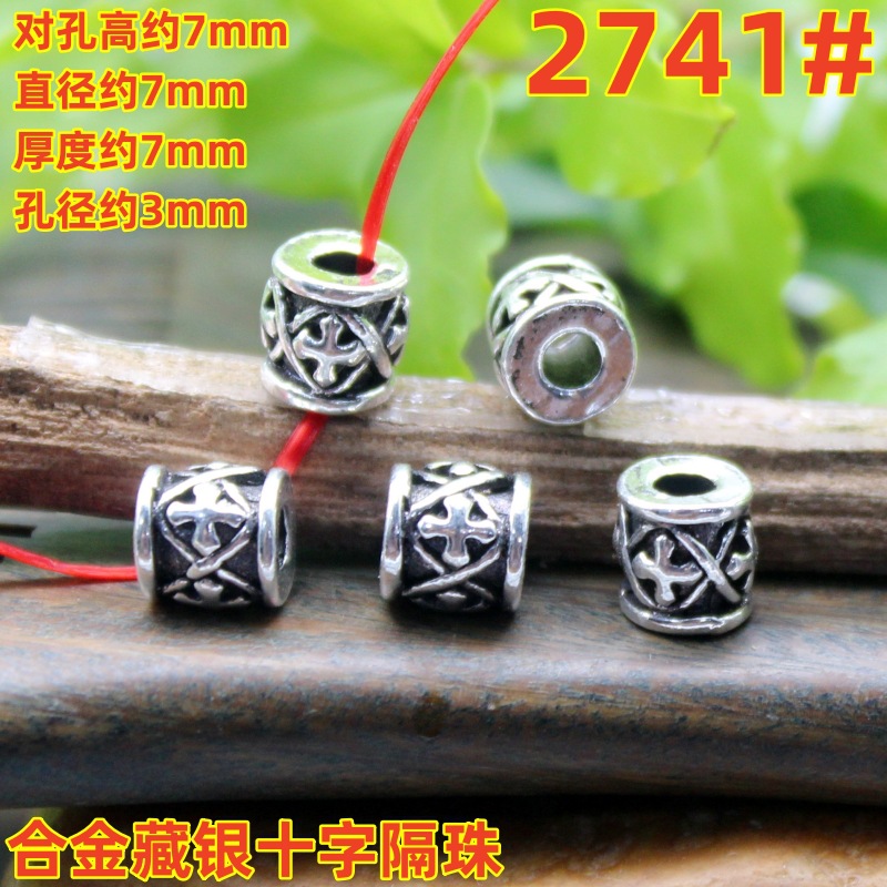 2741magpie (2)