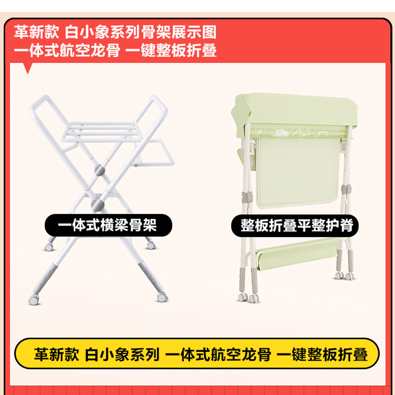 Mesa de cambio de pañales para bebés recién nacidos, mesa de cama de baño de masaje plegable multifuncional