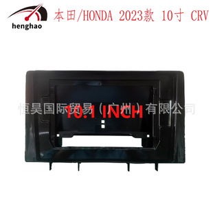 ��׿�������DVD����׃�׿��m�ñ���HONDA CRV 2023 10��