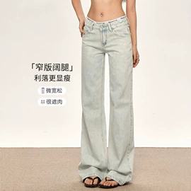 女式牛仔裤;休闲裤;连衣裙