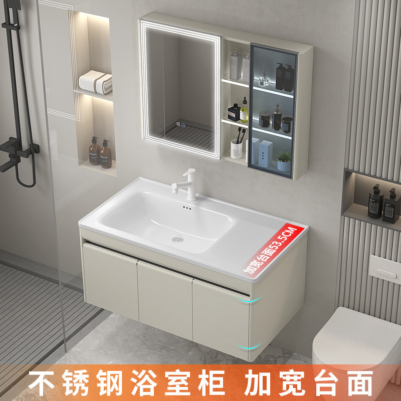 Cream style stainless steel bathroom cabinet combination 53.5CM wide edge left basin ceramic integrated basin wash table wash basin Cream style stainless steel bathroom cabinet combination 53.5CM wide edge left basin ceramic integrated basin wash table wash basin