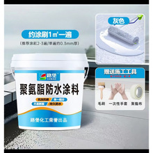 ��ˮ�z�a©�ѿp�Bˮ��픷�ˮ�T�Ϸ��������©ˮ��ˮ�����z�a©��