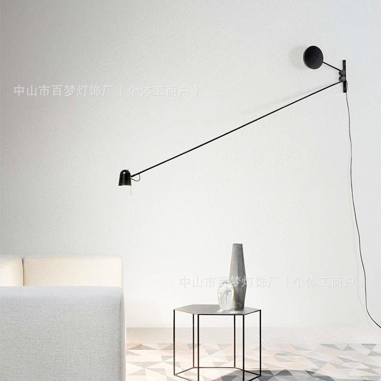 Designer Long-Arm Swing Indoor Rotating Wall Lamp Nordic Simple Modern Living Room Retro Dining Room Bedroom Lamp