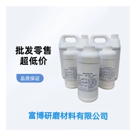 色浆;色精;木器涂料