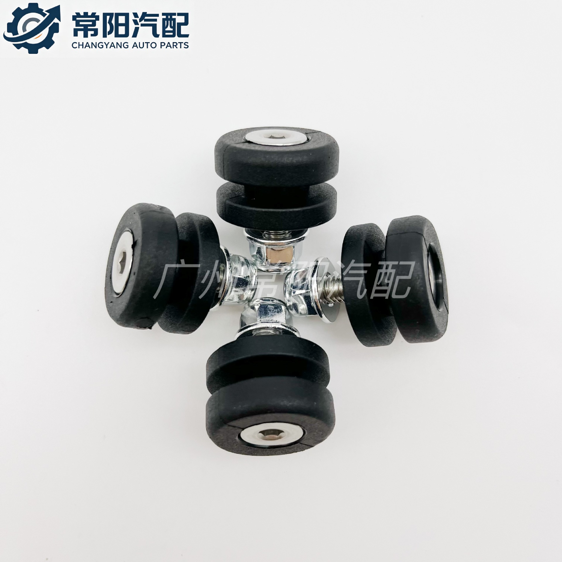 Motorcycle aluminum alloy tail box buckle, side box quick-release buckle, trunk bottom plate plastic buckle, I-shaped buckle, side frame hanging buckle