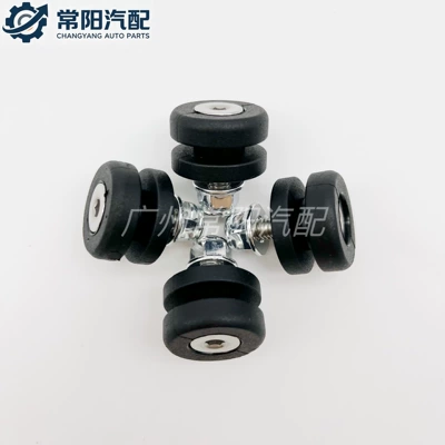 Motorcycle aluminum alloy tail box buckle, side box quick-release buckle, trunk bottom plate plastic buckle, I-shaped buckle, side frame hanging buckle (Motorcycle trunk) - 4-i-shaped-trunk-fastenershard-plastic