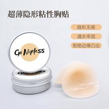 �o���[�ι��z���NŮ�ı�͸�����z��͹�cSbeauty ���l���lϵ��