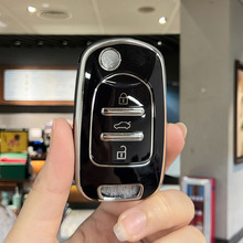 适用宝骏510钥匙套560 530 730 310w 360 e200 630汽车包扣壳男女
