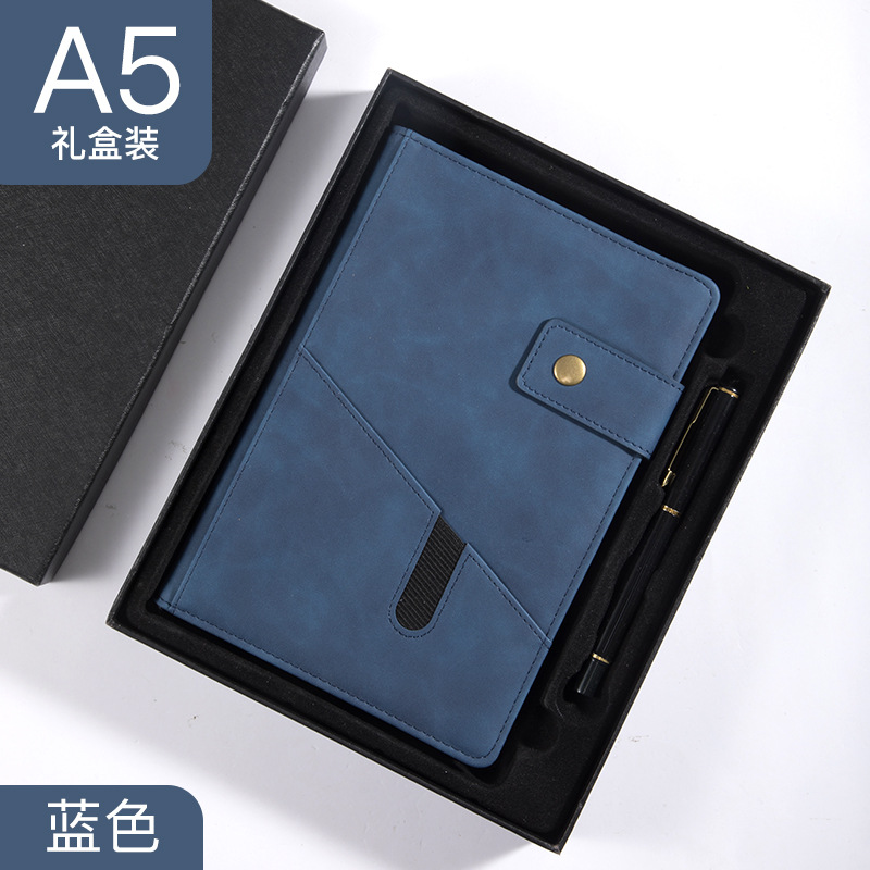 블루 선물 상자