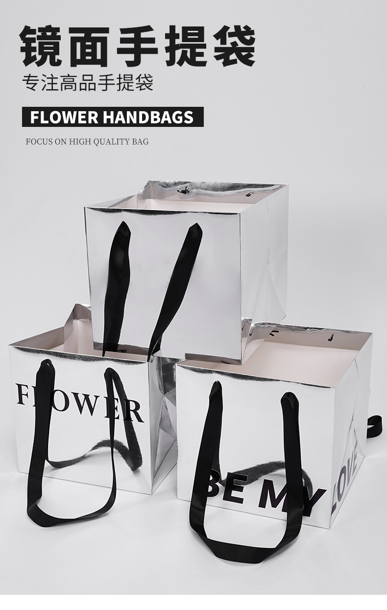 镜面手提袋详情页_01.jpg