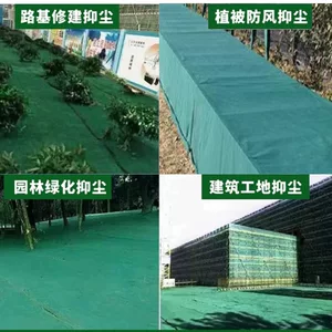 邯郸市昂斯诺农业科技有限公司