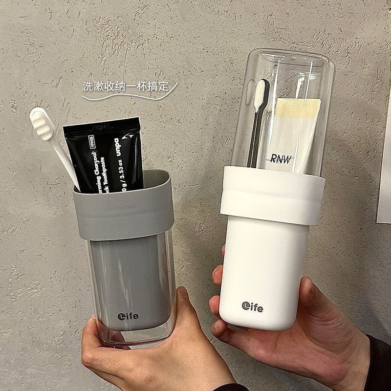 新款旅行洗漱杯牙杯牙缸牙具盒刷牙漱口杯家用套装便携式牙刷收纳|undefined