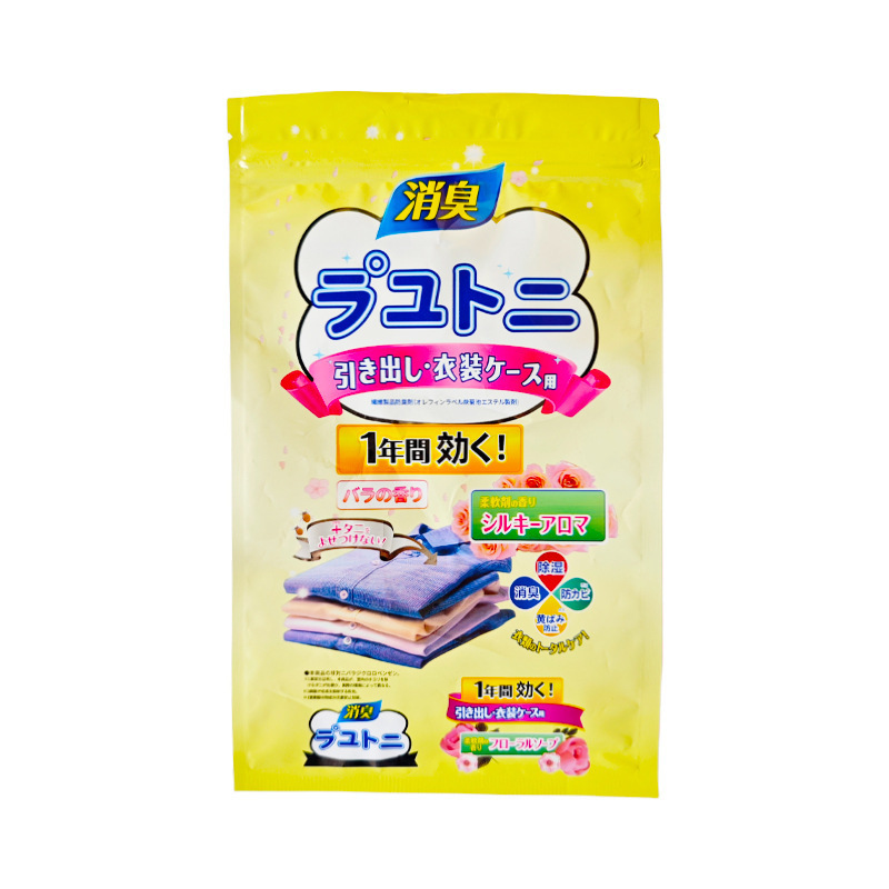 armario de píldoras de camphor japonés anti-mould anti-humedad anti-odor anti-insectos armario de incienso doméstico perfumado de larga duración para eliminar la humedad