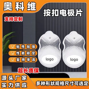 �W�ƾS����늘OƬPET����늘OƬˮ���z���l�}�_��Ħ�NƬ���l��ӡL