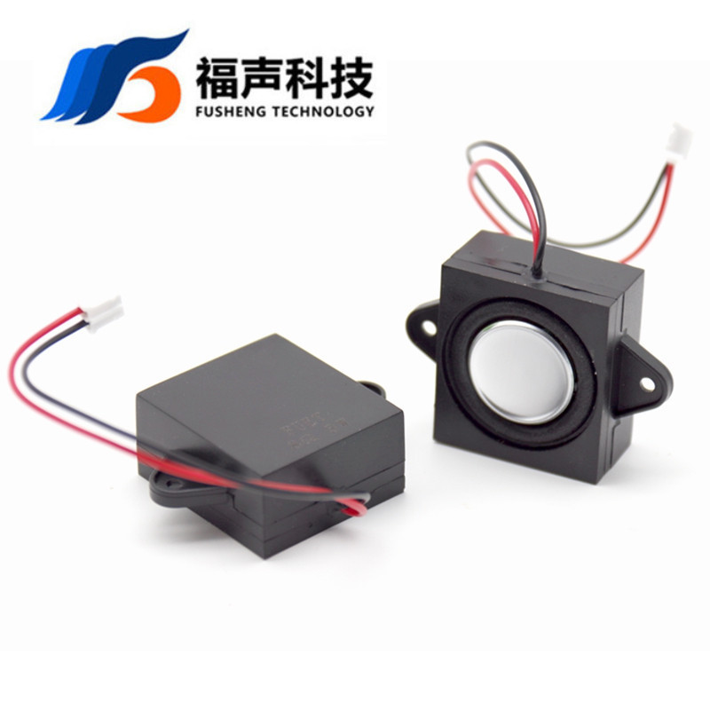 Fuet角型キャビティスピーカー31*28mm 4欧3w全周波数マルチメディアbluetoothスピーカースピーカー|undefined