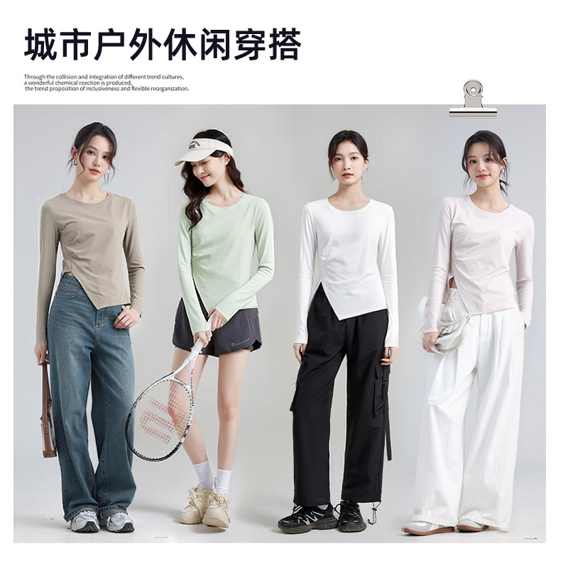 速干运动长袖T恤女上衣春秋季新款设计感收腰显瘦上衣透气防晒T恤