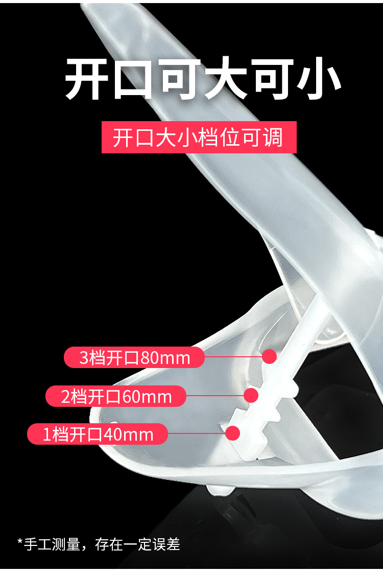 Details_06.jpg