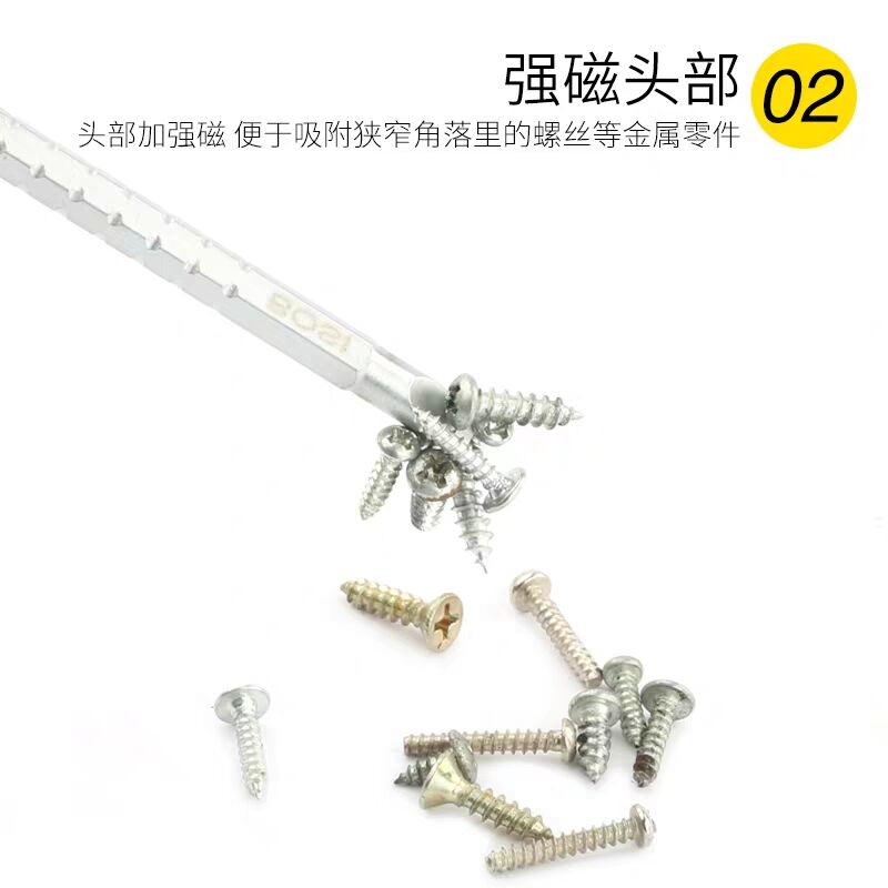 Herramientas persas, destornillador de doble propósito, una cruz de doble cabeza, destornillador telescópico de grado industrial, conjunto de lotes de tornillos