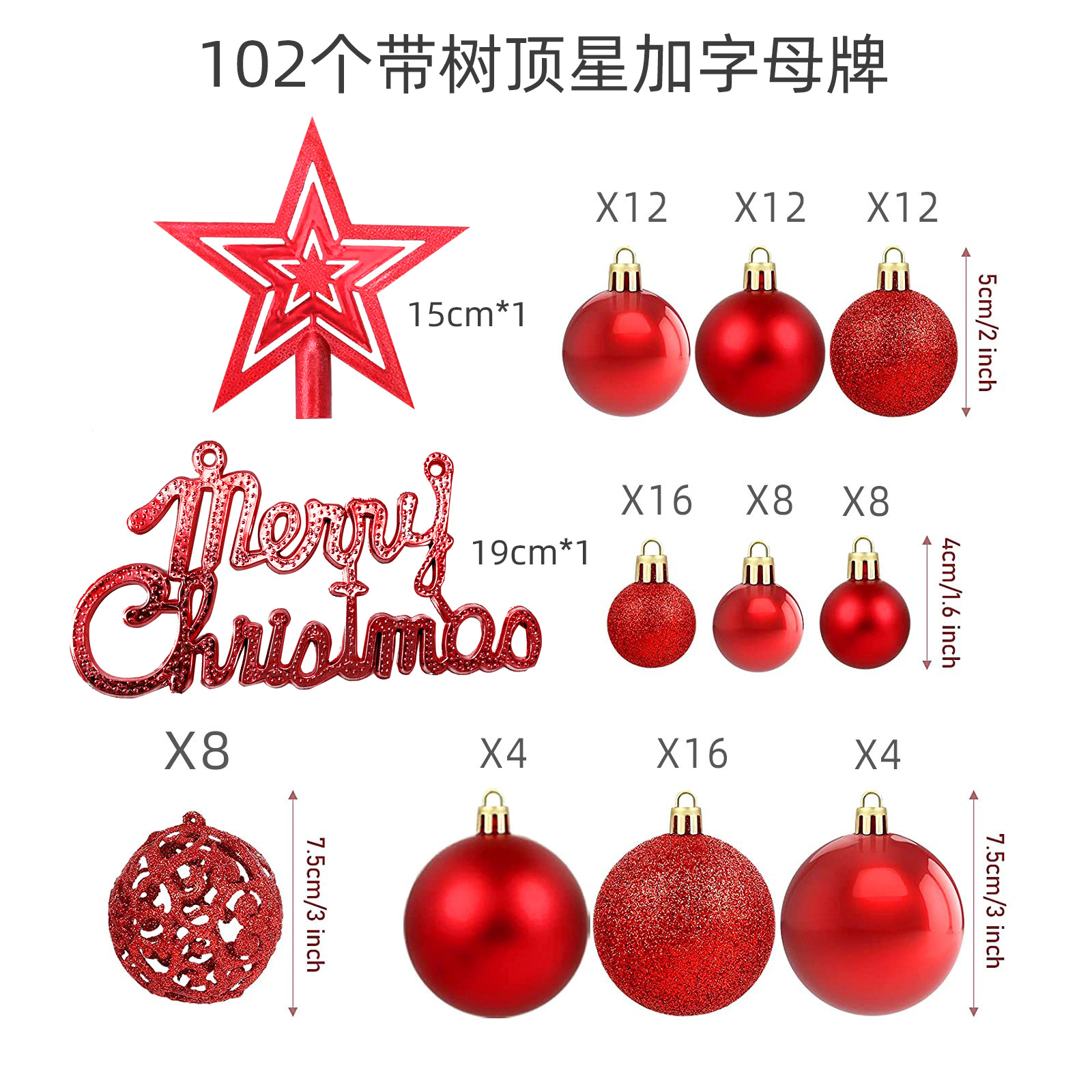 América Latina, decoración de árbol de Navidad 100 juegos portátiles de bolas de plástico hueco en caja colgante de bolas de Navidad image 5