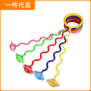 Children's Toys Adult S-shaped Jumping Ball One-legged Turn Luminous Jumping Ball Agile Fitness Training Flashing Ball