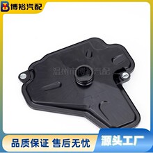 ���÷��� ���������� ��������  35303-BZ020 35303-B2040