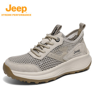 JEEP/Jeep Summer New Outdoor Breathable Mesh Men's Shoes Casual Fashion Platform Shoes British Shoes Low Top