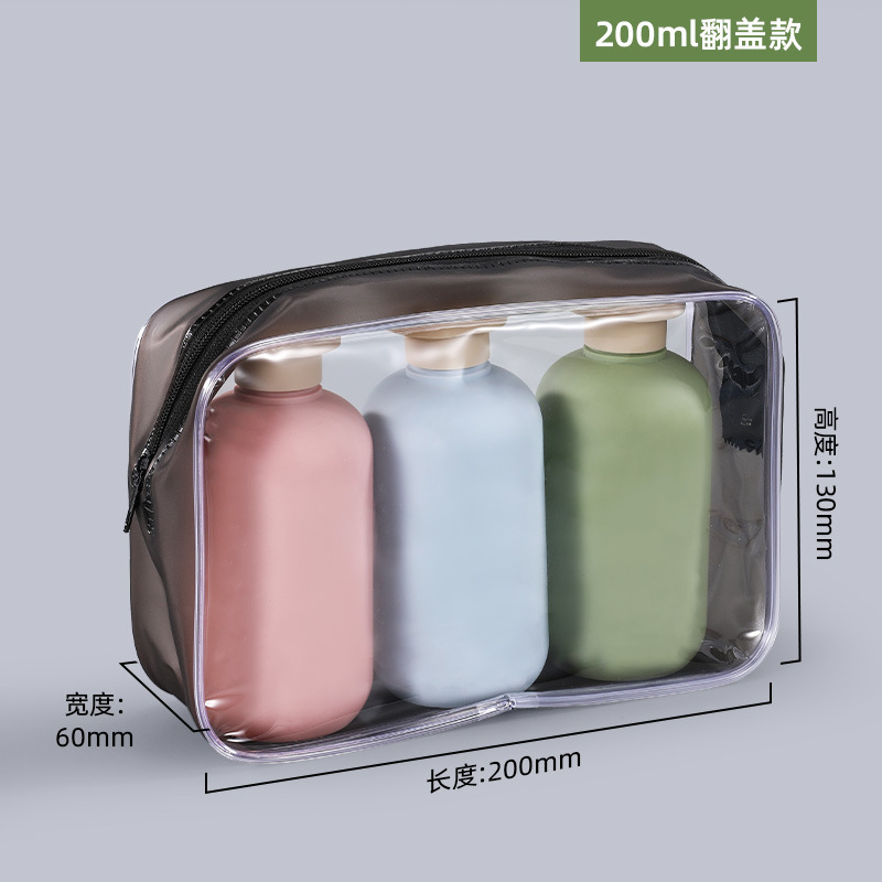 感便携旅行分装瓶按压式洗发水沐浴露洗衣液洗漱空瓶收纳套装|undefined