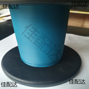 �ߌ��늴����β��ό�늹����z�l�ܷ����ΗlEMI���Ͽ�