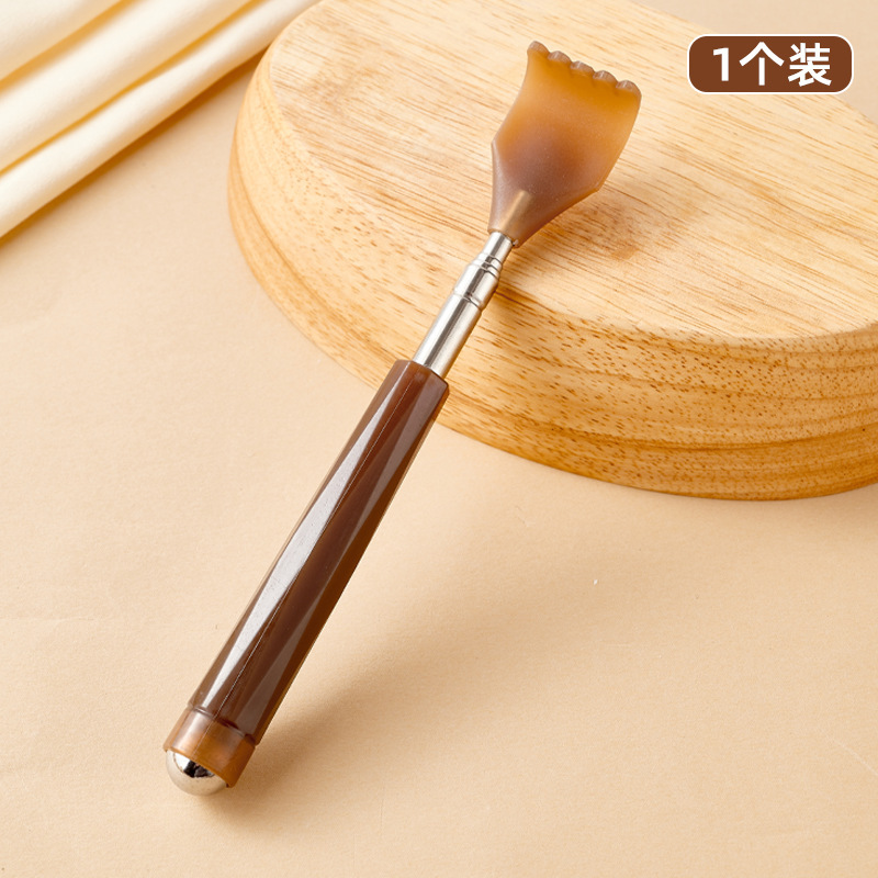 むずむず掻いて背中をつかむのは、かゆみをつかむのではなく、全身の背中の老人が伸縮してかゆみをかくのは背中の神器をつかむのではない|undefined