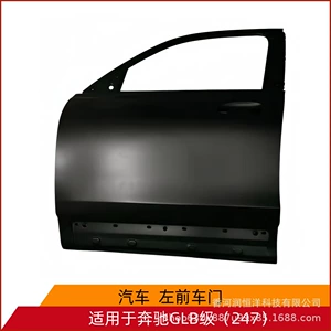 2477201901/2001 is suitable for the front door of the Mercedes-Benz GLB-Class 247, a brand new original factory remanufactured sheet metal part