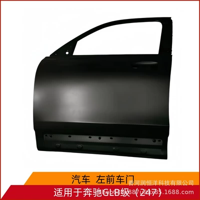 2477201901/2001 is suitable for the front door of the Mercedes-Benz GLB-Class 247, a brand new original factory remanufactured sheet metal part (Door)