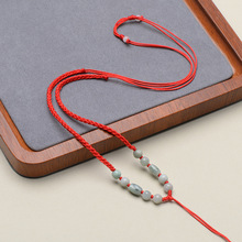 手工编织4股玉线翡翠观音吊坠配绳可调节玉珠项链绳男女挂坠绳