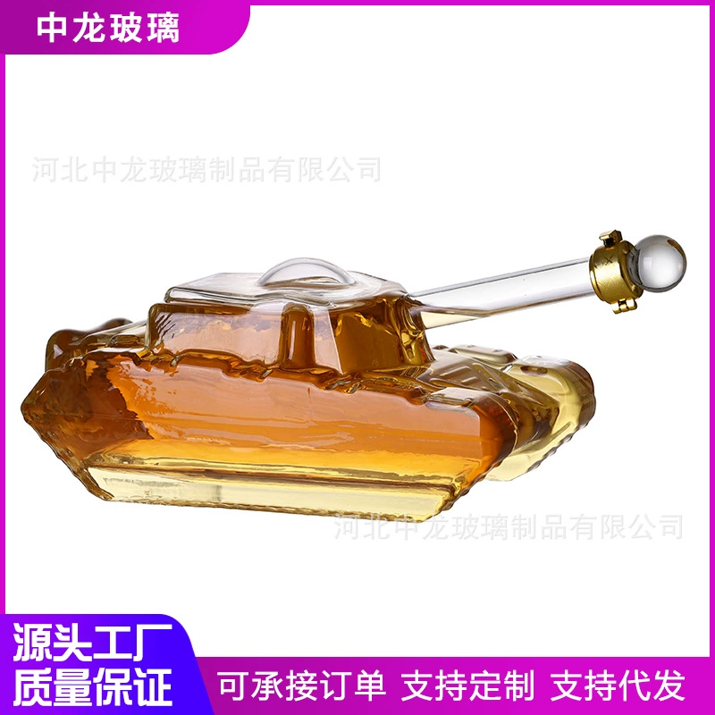 Декантер в форме бака, новая модель бутылки для вина, аксессуары для вина, высококачественное боросиликатное стекло, креативная бутылка для вина