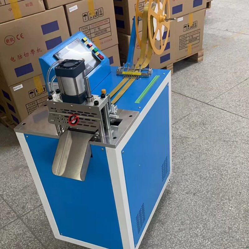 Cross-Border Fully Automatic Ultrasonic Dovetail Tape Cutting Machine Fish Tail Bow Cutting Machine Shearing Multi-Angle Strip Cutting Machine