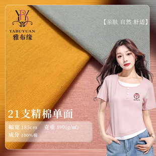 21sȫ��ƽ�y���� �����ކ��漃�޲��� ���Ķ���T������ᘿ�����