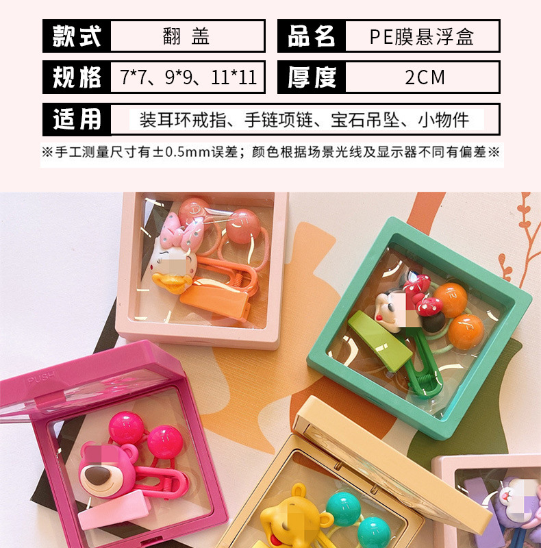 C-_Users_Mayn_Desktop_海慕详情_03