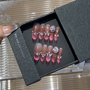 A Gu Nail Art Factory Sizzy Gradient Pink Aurora Smile Cat's Eye Broken Diamond Peach Blossom Dock Removable Dressing Armor
