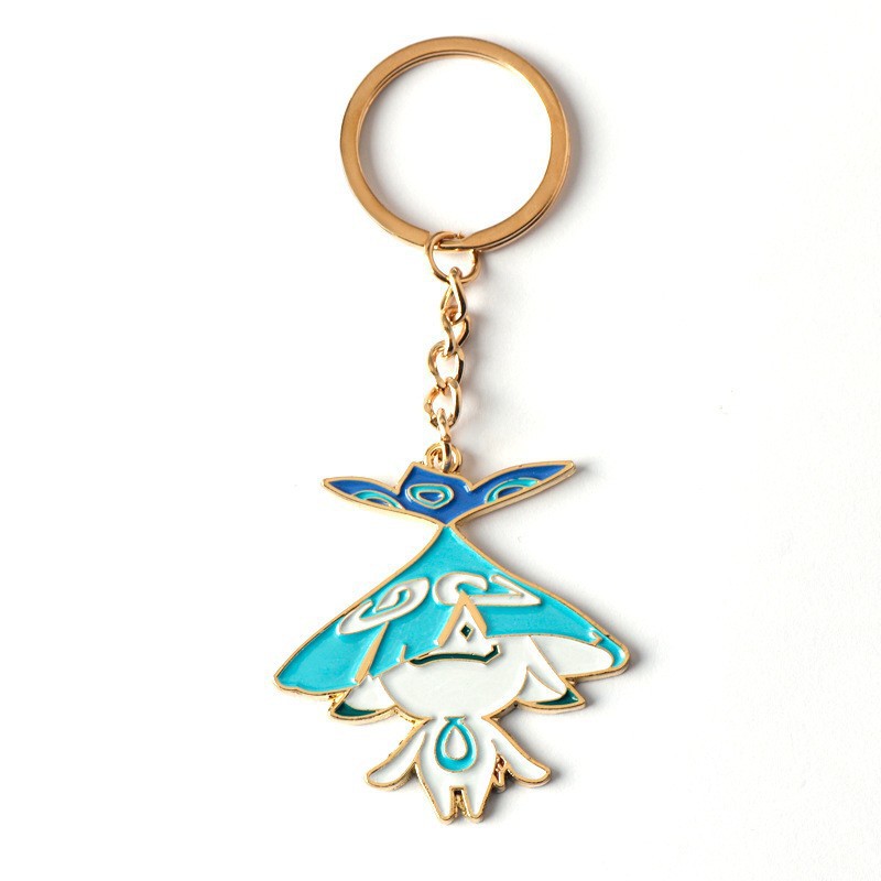 G-533 keychain
