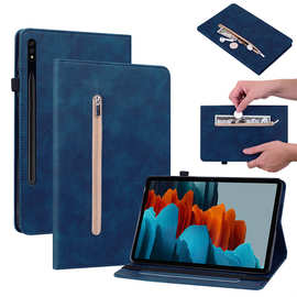 适用三星Galaxy Tab S9 11寸2023保护套拉链s9+平板电脑商务皮套