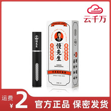 ���F���x�w�C����̫�t�ӕr��������Һ����������Ȥ��ƷMS